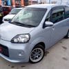 toyota porte 2013 CFJ1864309 image 12