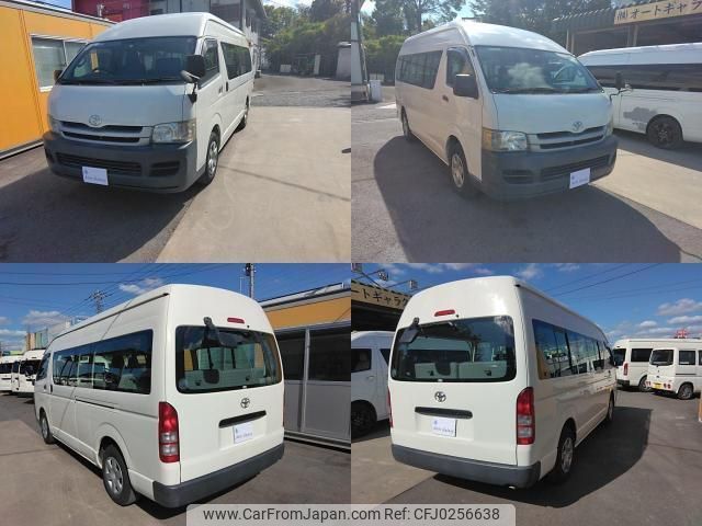 toyota hiace-commuter 2009 quick_quick_KDH223B_KDH223-0006624 image 2