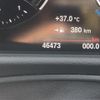 bmw 2-series 2018 CFJ1767347 image 22