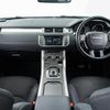 land-rover range-rover-evoque 2016 GOO_JP_965024101000207980002 image 1