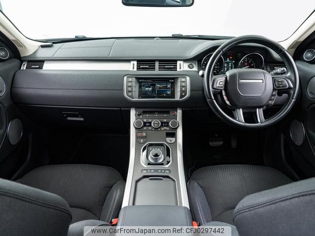 land-rover range-rover-evoque 2016 GOO_JP_965024101000207980002 image 1