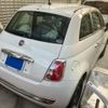fiat 500s 2013 CFJ1518664 image 2