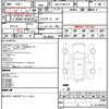 ford explorer 2008 quick_quick_ABA-1FMEU74_1FMEU73E98UA72048 image 10