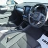 volvo xc40 2018 CFJ1550299 image 7