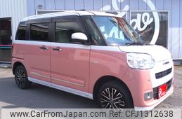 daihatsu move-canbus 2023 -DAIHATSU--Move Canbus 5BA-LA860S--LA860S-1006581---DAIHATSU--Move Canbus 5BA-LA860S--LA860S-1006581-