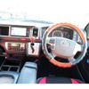 toyota hiace-wagon 2014 -TOYOTA 【千葉 801ﾓ1000】--Hiace Wagon CBA-TRH224W--TRH224-0012574---TOYOTA 【千葉 801ﾓ1000】--Hiace Wagon CBA-TRH224W--TRH224-0012574- image 39