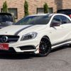 mercedes-benz amg 2013 CFJ1649231 image 1