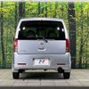 nissan otti 2010 CFJ1553767 image 15