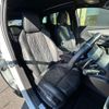 peugeot 3008 2020 CFJ1767788 image 19