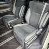 toyota alphard 2023 -TOYOTA 【名古屋 307ﾓ6861】--Alphard 3BA-AGH30W--AGH30W-0454624---TOYOTA 【名古屋 307ﾓ6861】--Alphard 3BA-AGH30W--AGH30W-0454624- image 33