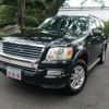 ford explorer 2010 CFJ6633885 image 1