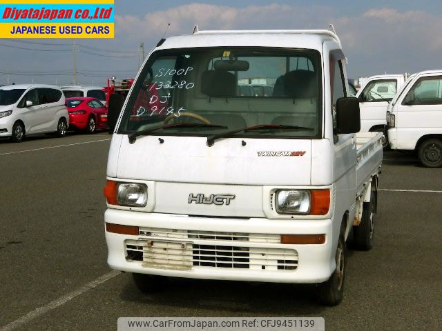 daihatsu hijet-truck 1998 No.15298 image 1
