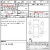 bmw 3-series 2016 quick_quick_LDA-8C20_WBA8C56010NU25399 image 14