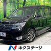 nissan serena 2015 -NISSAN--Serena DAA-HFC26--HFC26-278393---NISSAN--Serena DAA-HFC26--HFC26-278393- image 1