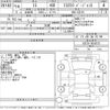 lexus is 2007 -LEXUS--Lexus IS GSE20-5043572---LEXUS--Lexus IS GSE20-5043572- image 3