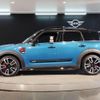 mini mini-others 2022 CFJ0100783 image 8