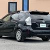 toyota prius-α 2014 -TOYOTA--Prius α DAA-ZVW41W--ZVW41-3340076---TOYOTA--Prius α DAA-ZVW41W--ZVW41-3340076- image 15