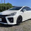 toyota prius-α 2015 -TOYOTA--Prius α DAA-ZVW41W--ZVW41-0031403---TOYOTA--Prius α DAA-ZVW41W--ZVW41-0031403- image 17