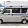 nissan nv100-clipper 2021 GOO_JP_700040407230240922001 image 39