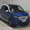 smart forfour 2016 -SMART 【静岡 531ﾆ2355】--Smart Forfour DBA-453042--WME4530422Y095075---SMART 【静岡 531ﾆ2355】--Smart Forfour DBA-453042--WME4530422Y095075- image 10