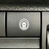 nissan dayz 2020 -NISSAN 【名変中 】--DAYZ B44W--0032962---NISSAN 【名変中 】--DAYZ B44W--0032962- image 6