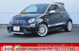 abarth 695 2022 CFJ1770947