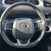 toyota sienta 2016 -TOYOTA--Sienta DAA-NHP170G--NHP170-7040810---TOYOTA--Sienta DAA-NHP170G--NHP170-7040810- image 17