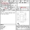 honda n-van 2019 quick_quick_HBD-JJ1_JJ1-4005956 image 21