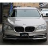 bmw 7-series 2014 quick_quick_DAA-YA30_WBAYA02050D365678 image 15