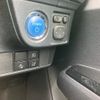 toyota corolla-fielder 2017 -TOYOTA--Corolla Fielder DAA-NKE165G--NKE165-7168504---TOYOTA--Corolla Fielder DAA-NKE165G--NKE165-7168504- image 17