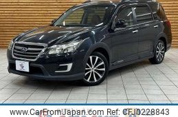 subaru exiga-crossover-7 2016 quick_quick_DBA-YAM_YAM-021578