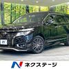 nissan elgrand 2016 -NISSAN--Elgrand DBA-TE52--TE52-083674---NISSAN--Elgrand DBA-TE52--TE52-083674- image 1