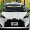 toyota sienta 2021 quick_quick_NSP170G_NSP170-7292526 image 15