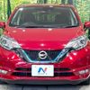 nissan note 2020 -NISSAN--Note DAA-HE12--HE12-313689---NISSAN--Note DAA-HE12--HE12-313689- image 15