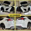 lexus nx 2017 -LEXUS--Lexus NX DBA-AGZ10--AGZ10-1015636---LEXUS--Lexus NX DBA-AGZ10--AGZ10-1015636- image 8