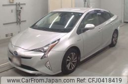 toyota prius 2015 -TOYOTA--Prius DAA-ZVW50--ZVW50-6000834---TOYOTA--Prius DAA-ZVW50--ZVW50-6000834-