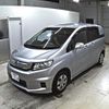 honda freed 2014 -HONDA 【名古屋 537は】--Freed GB3-1606019---HONDA 【名古屋 537は】--Freed GB3-1606019- image 5