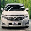 nissan elgrand 2010 -NISSAN--Elgrand DBA-TE52--TE52-001154---NISSAN--Elgrand DBA-TE52--TE52-001154- image 16