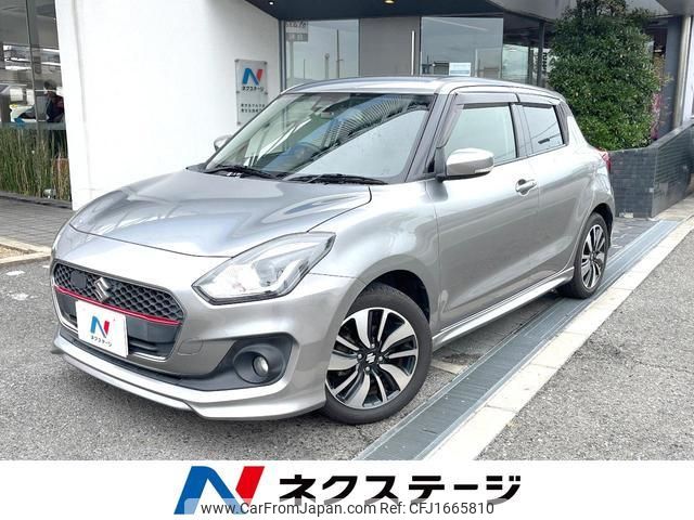 suzuki swift 2020 CFJ1665810 image 1
