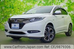 honda vezel 2017 quick_quick_DAA-RU3_RU3-1255537