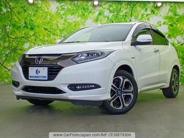 honda vezel 2017 quick_quick_DAA-RU3_RU3-1255537 image 1