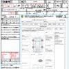 daihatsu mira-cocoa 2014 CFJ1571749 image 21