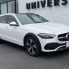 mercedes-benz c-class-station-wagon 2023 -MERCEDES-BENZ--Benz C Class Wagon 3CA-206214C--W1K2062142F082783---MERCEDES-BENZ--Benz C Class Wagon 3CA-206214C--W1K2062142F082783- image 16