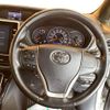 toyota voxy 2018 quick_quick_ZRR80W_ZRR80-0425048 image 6