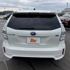 toyota prius-α 2012 -TOYOTA--Prius α DAA-ZVW41W--ZVW41-3086044---TOYOTA--Prius α DAA-ZVW41W--ZVW41-3086044- image 14