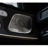 mercedes-benz gle-class 2023 CFJ1755444 image 15