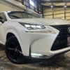 lexus nx 2017 quick_quick_AGZ10_AGZ10-1014278 image 2