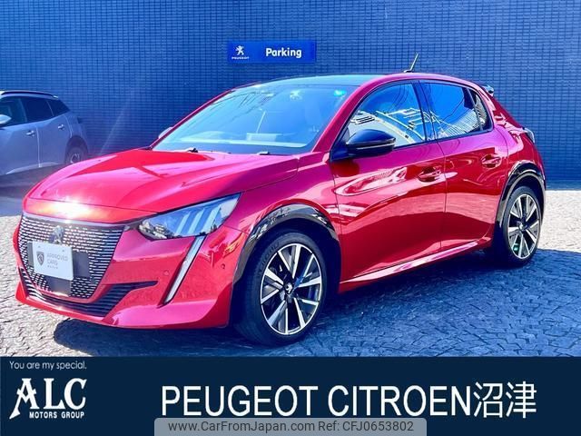 peugeot 208 2020 quick_quick_P21HN05_VR3UPHNKSLT097250 image 1