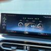 bmw 3-series 2023 -BMW--BMW 3 Series 3DA-6L20--WBA32FZ080FP99792---BMW--BMW 3 Series 3DA-6L20--WBA32FZ080FP99792- image 17