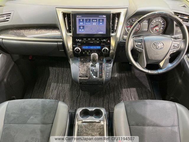 toyota alphard 2022 -TOYOTA--Alphard 3BA-AGH30W--AGH30-0444158---TOYOTA--Alphard 3BA-AGH30W--AGH30-0444158- image 2
